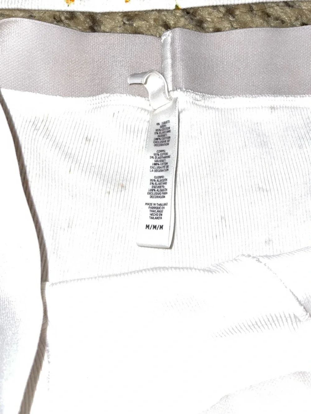 SKIMS Cotton ribbed t-shirt and boxer - Picture 6 of 9